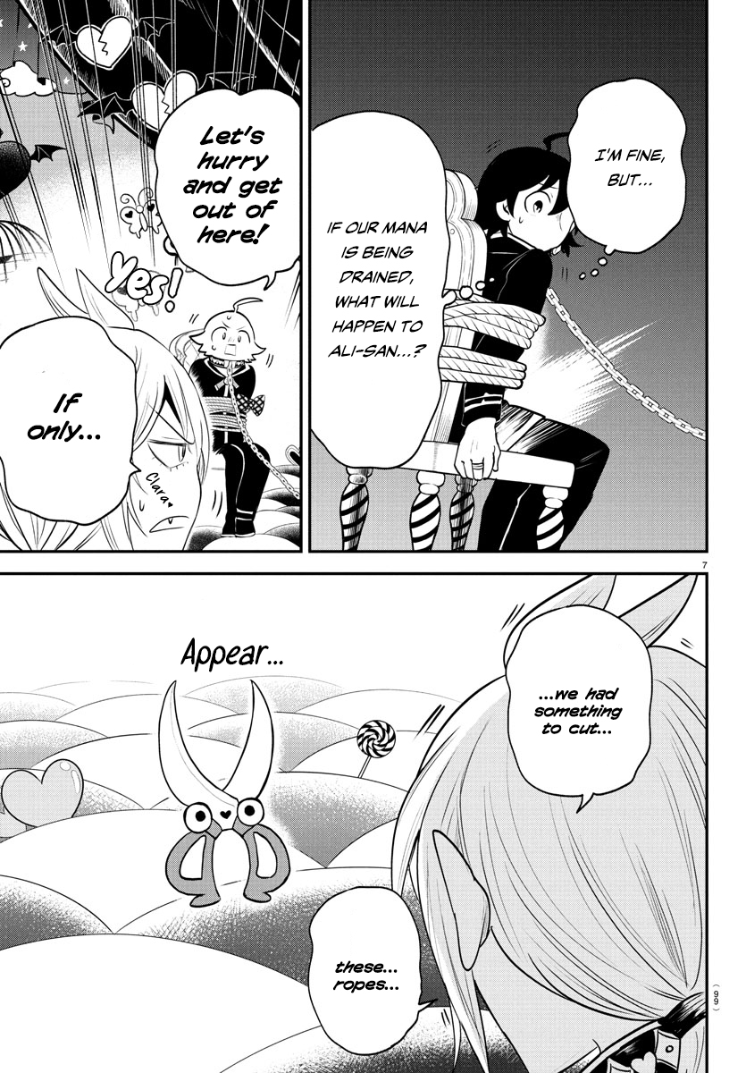 Read Welcome to Demon School En Manga Online
