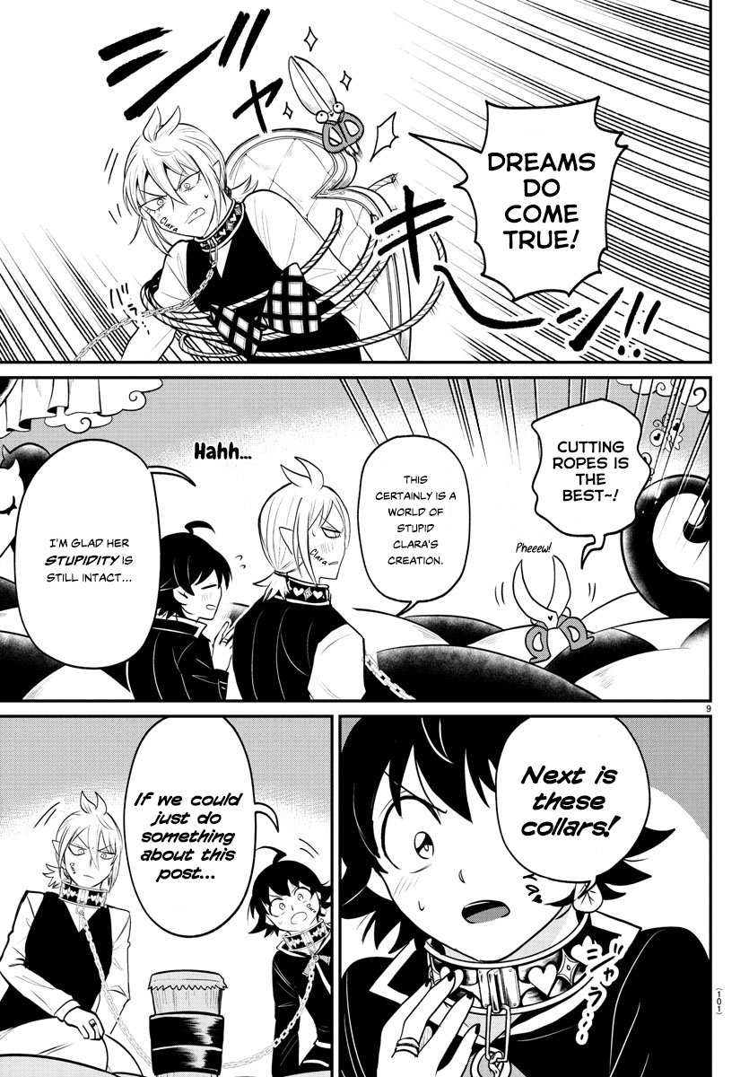 Read Welcome to Demon School En Manga Online
