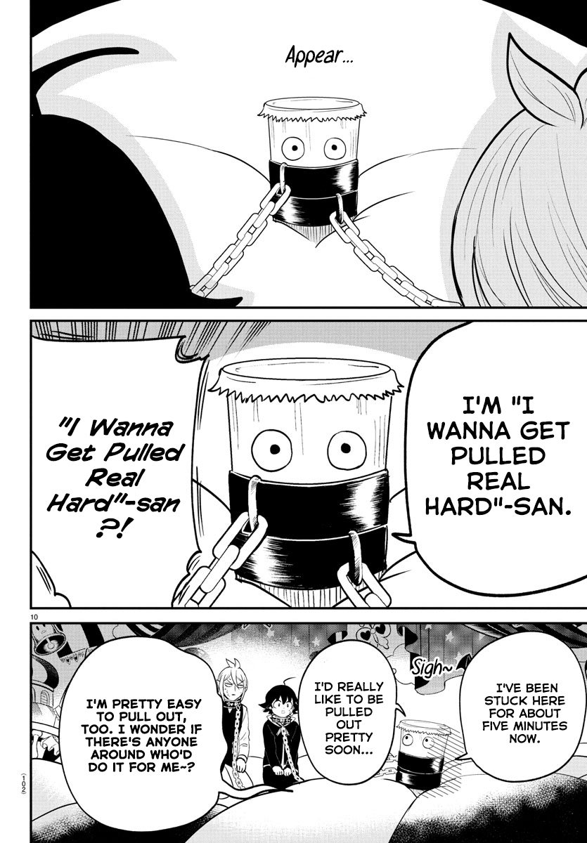 Read Welcome to Demon School En Manga Online