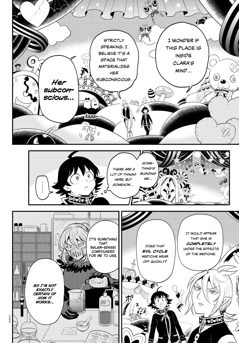 Read Welcome to Demon School En Manga Online