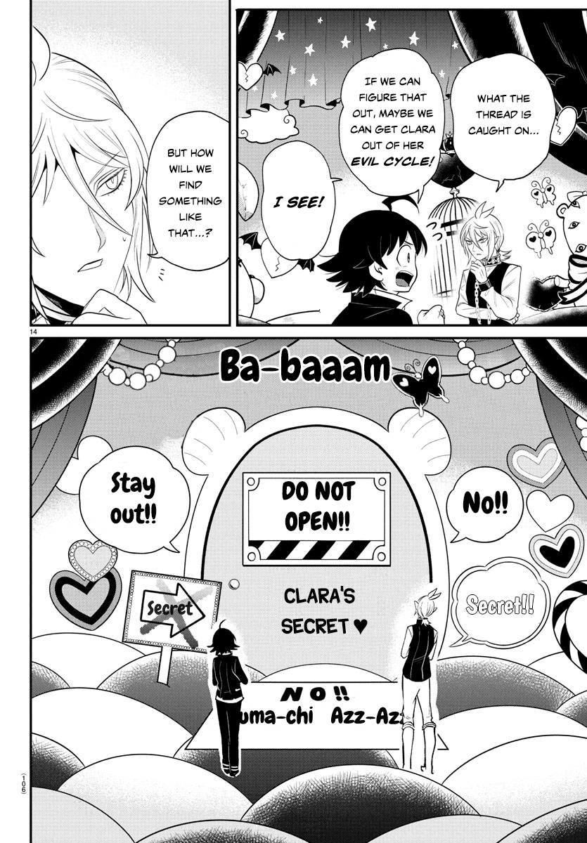 Read Welcome to Demon School En Manga Online