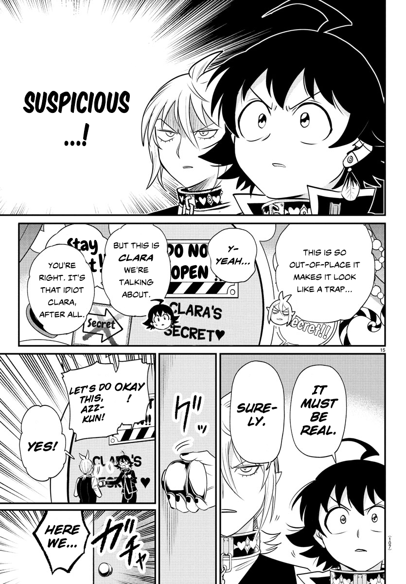 Read Welcome to Demon School En Manga Online