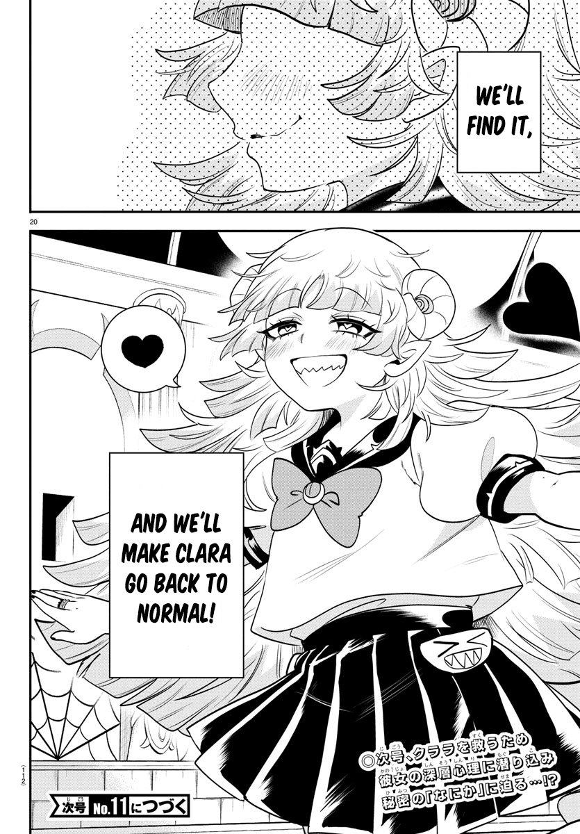 Read Welcome to Demon School En Manga Online