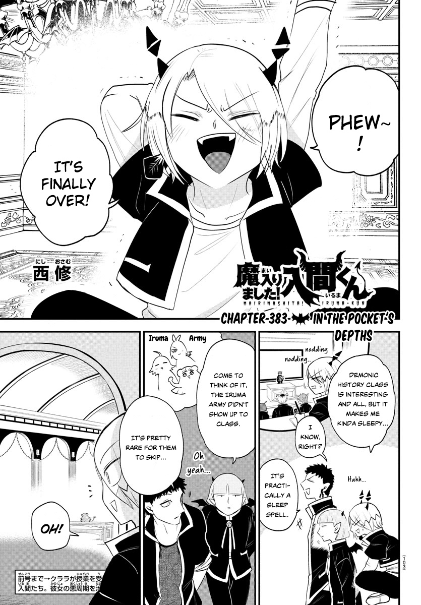 Read Welcome to Demon School En Manga Online