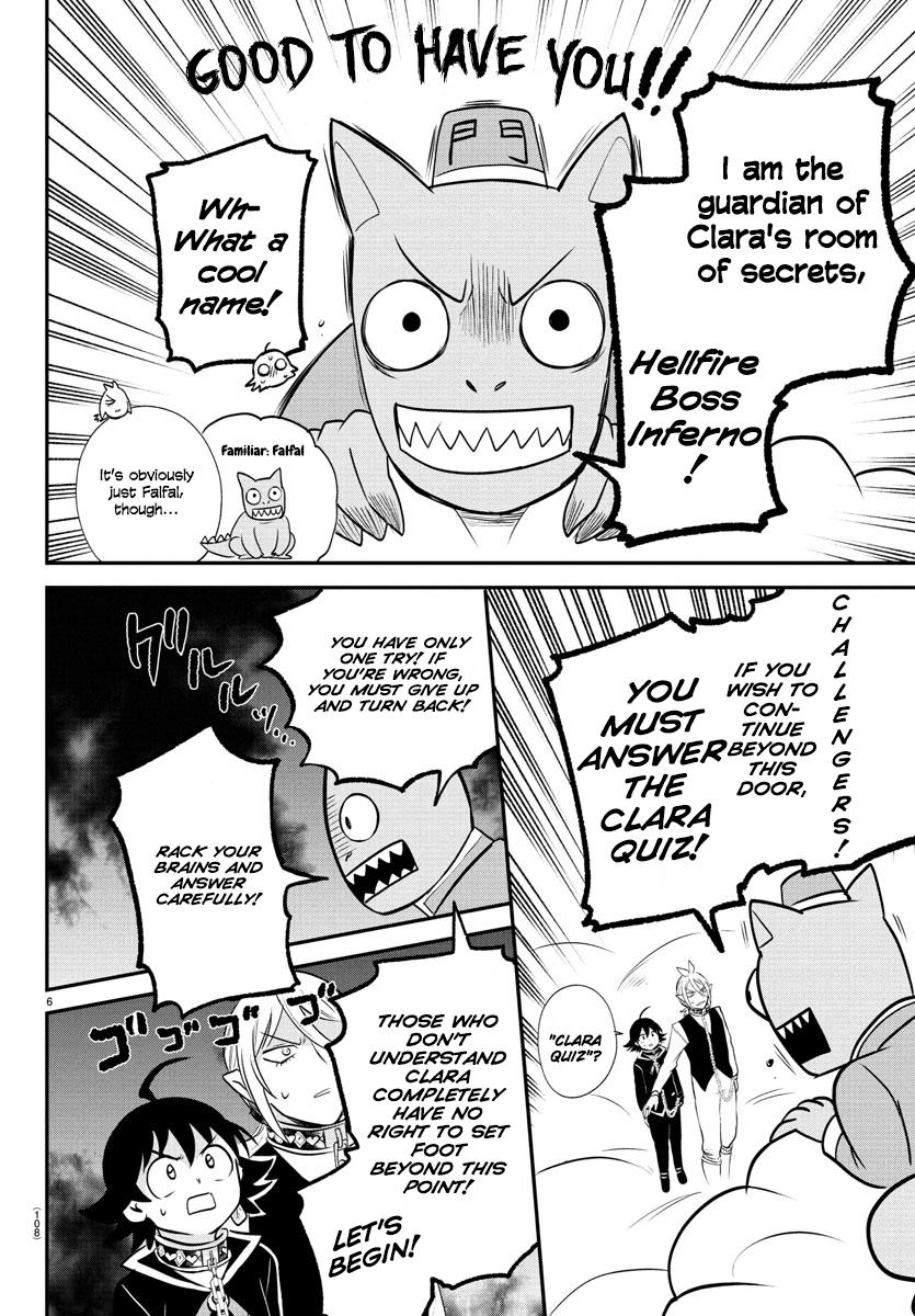 Read Welcome to Demon School En Manga Online