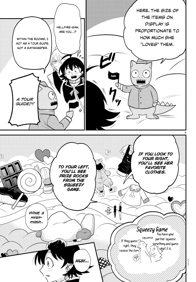 Read Welcome to Demon School En Manga Online