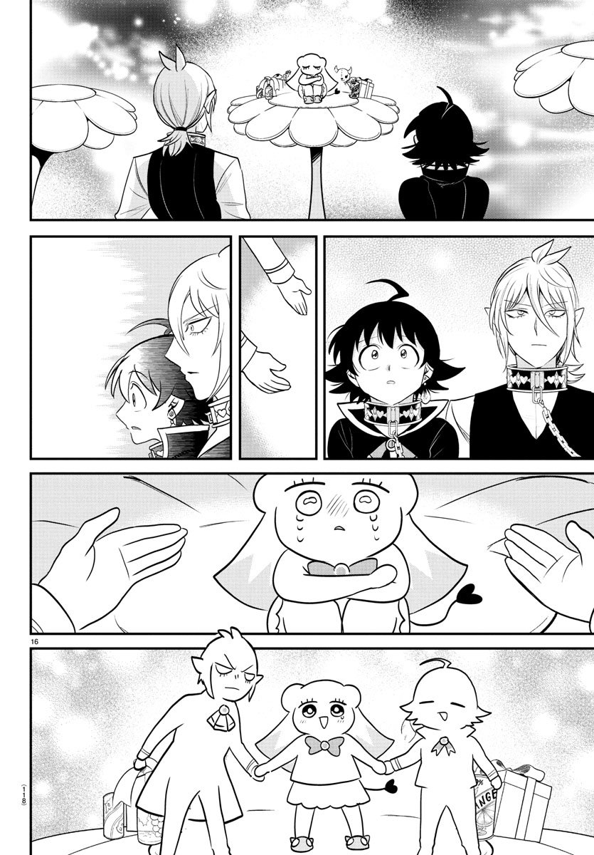 Read Welcome to Demon School En Manga Online