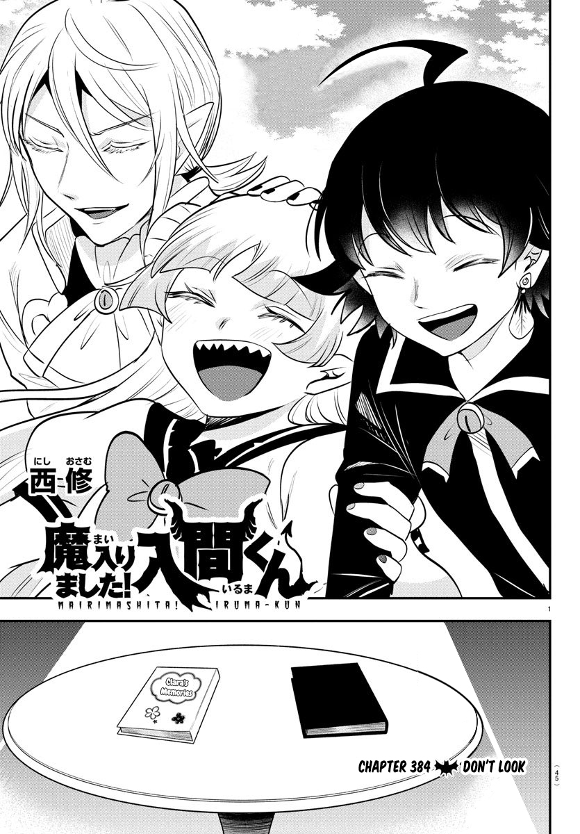 Read Welcome to Demon School En Manga Online