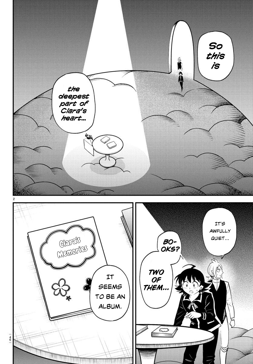 Read Welcome to Demon School En Manga Online