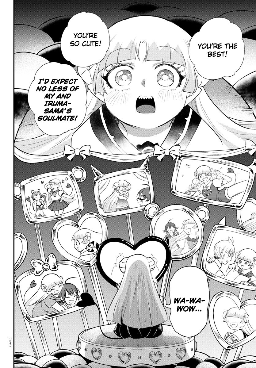 Read Welcome to Demon School En Manga Online