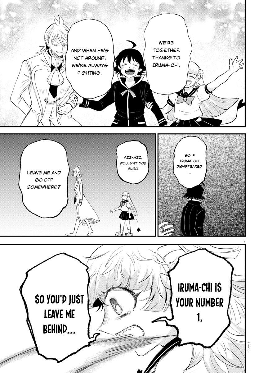 Read Welcome to Demon School En Manga Online