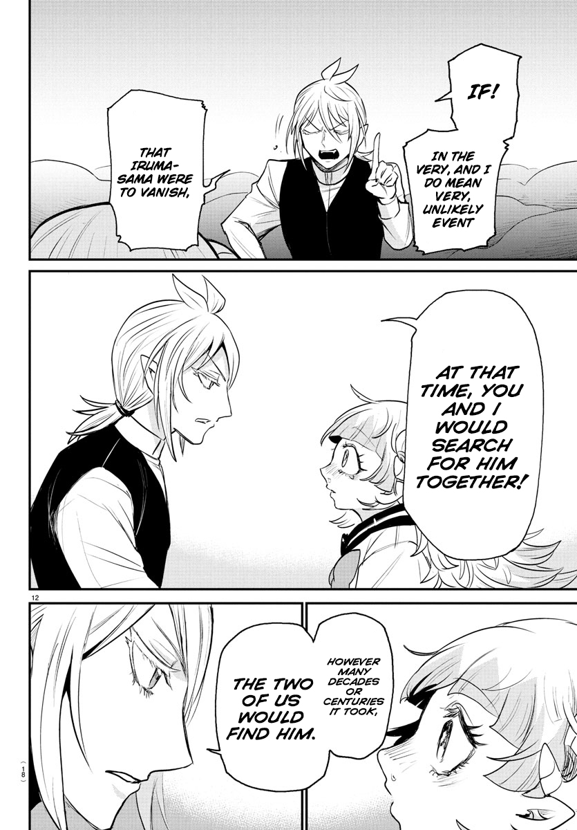 Read Welcome to Demon School En Manga Online