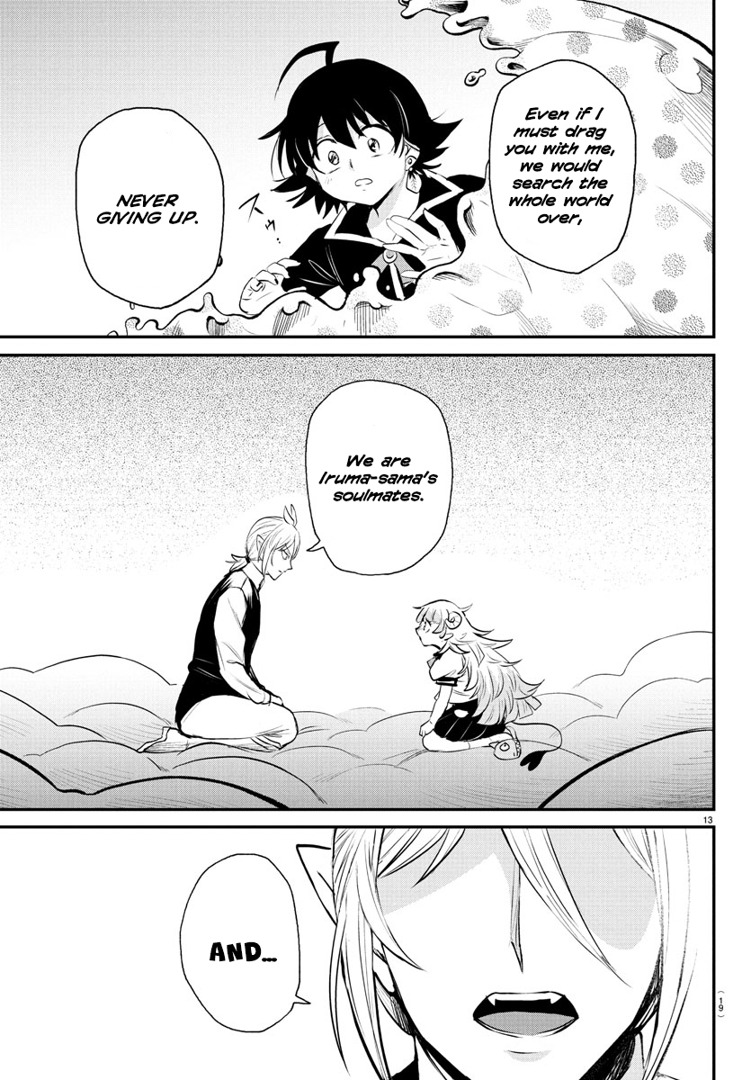 Read Welcome to Demon School En Manga Online