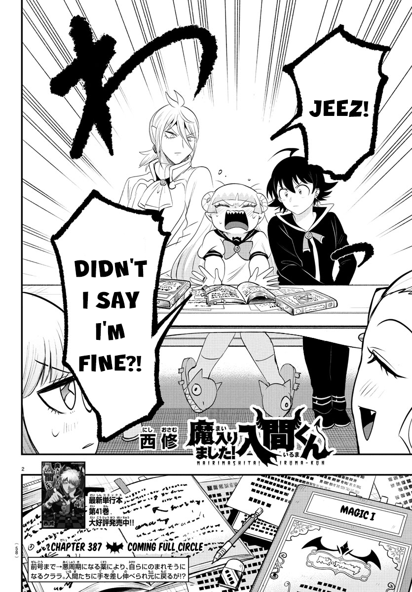 Read Welcome to Demon School En Manga Online