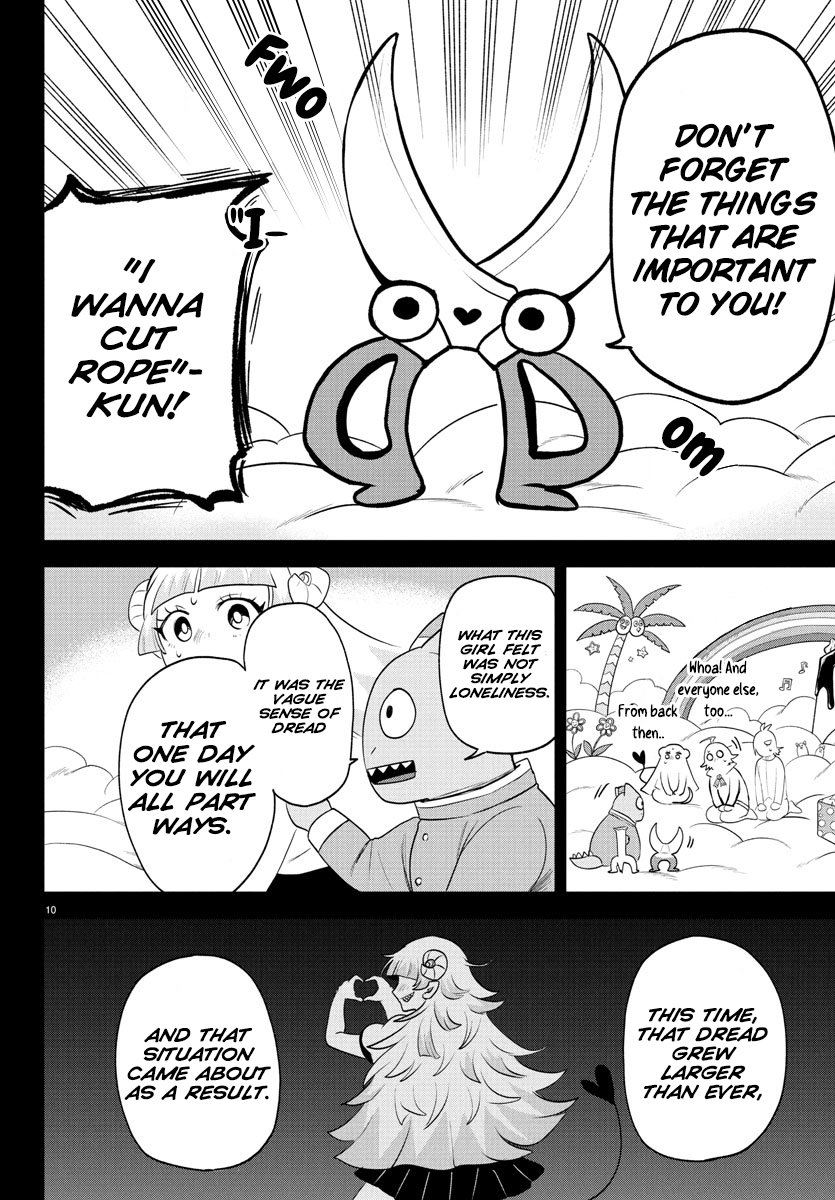 Read Welcome to Demon School En Manga Online
