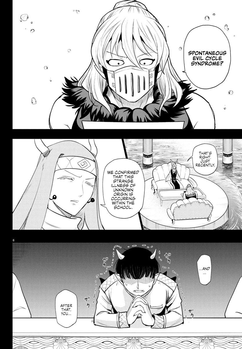 Read Welcome to Demon School En Manga Online