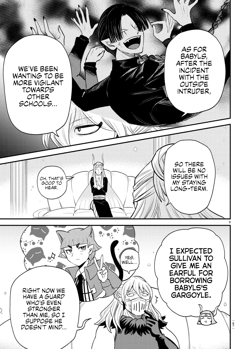 Read Welcome to Demon School En Manga Online