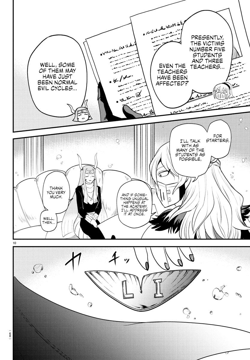 Read Welcome to Demon School En Manga Online