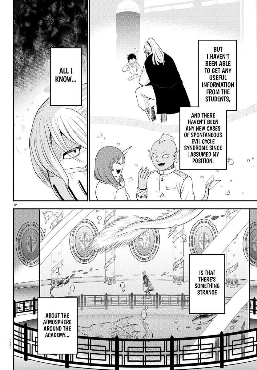 Read Welcome to Demon School En Manga Online