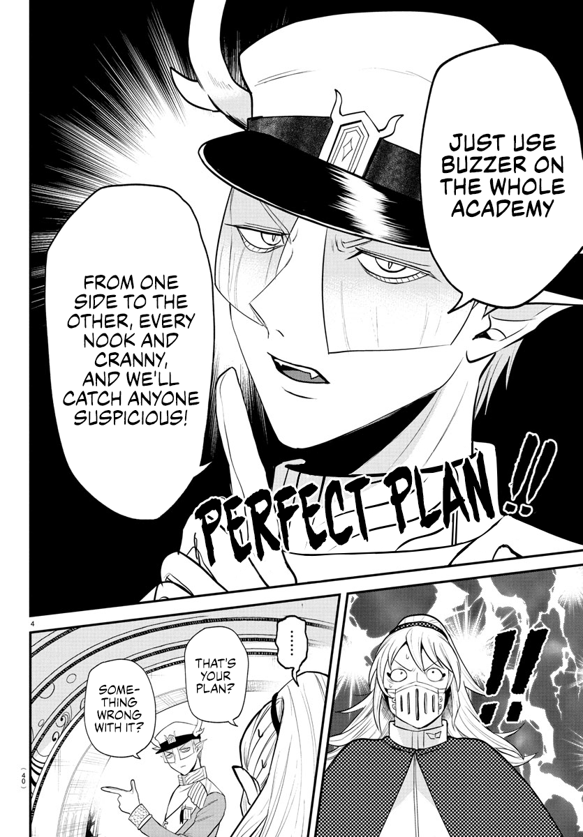 Read Welcome to Demon School En Manga Online
