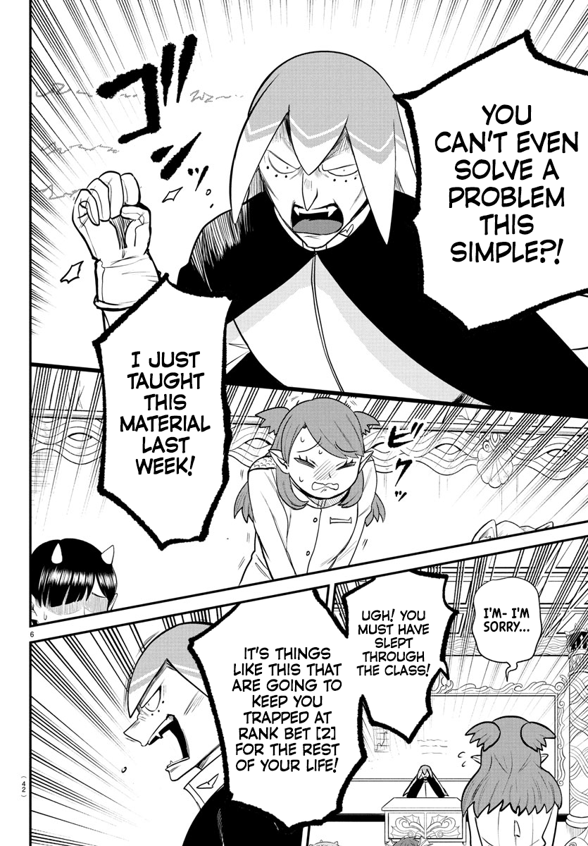 Read Welcome to Demon School En Manga Online