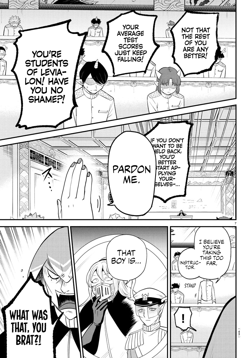 Read Welcome to Demon School En Manga Online