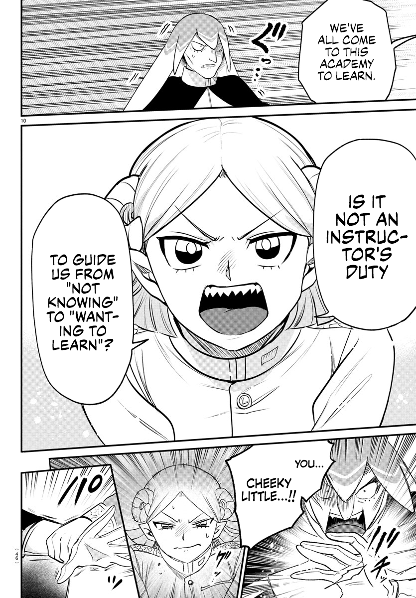 Read Welcome to Demon School En Manga Online
