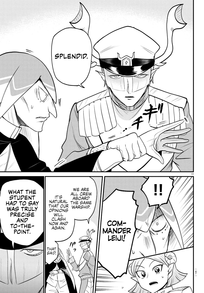 Read Welcome to Demon School En Manga Online