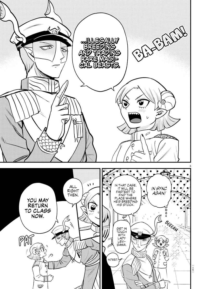 Read Welcome to Demon School En Manga Online