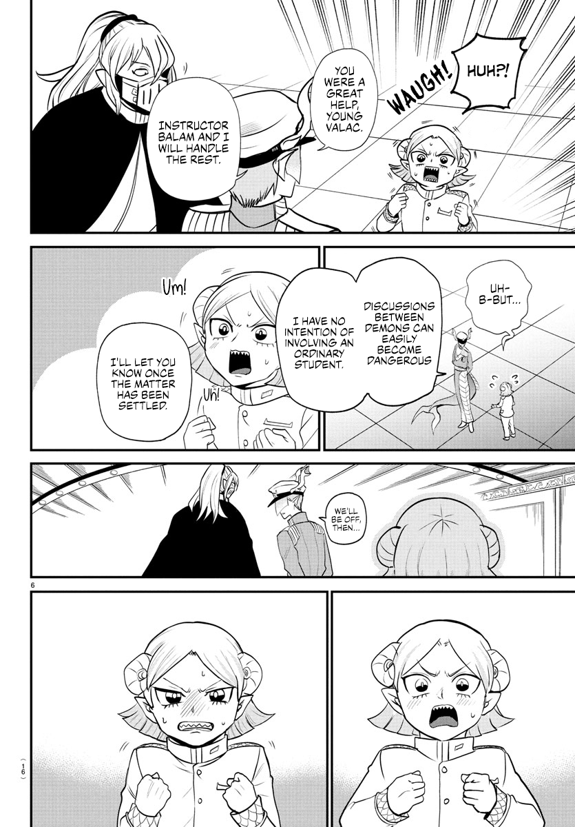 Read Welcome to Demon School En Manga Online
