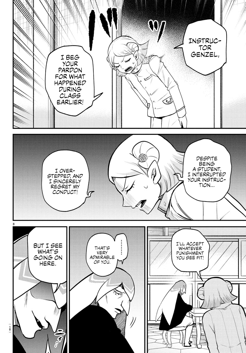 Read Welcome to Demon School En Manga Online