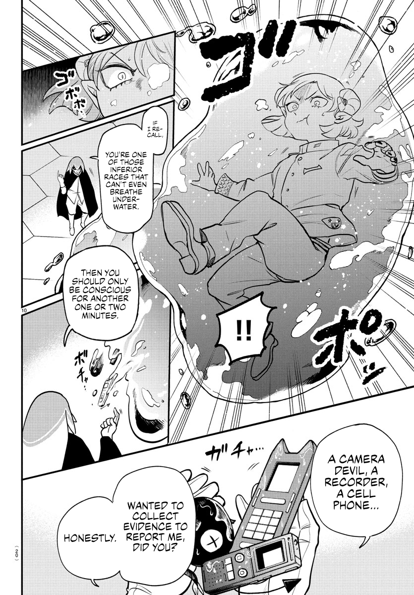 Read Welcome to Demon School En Manga Online