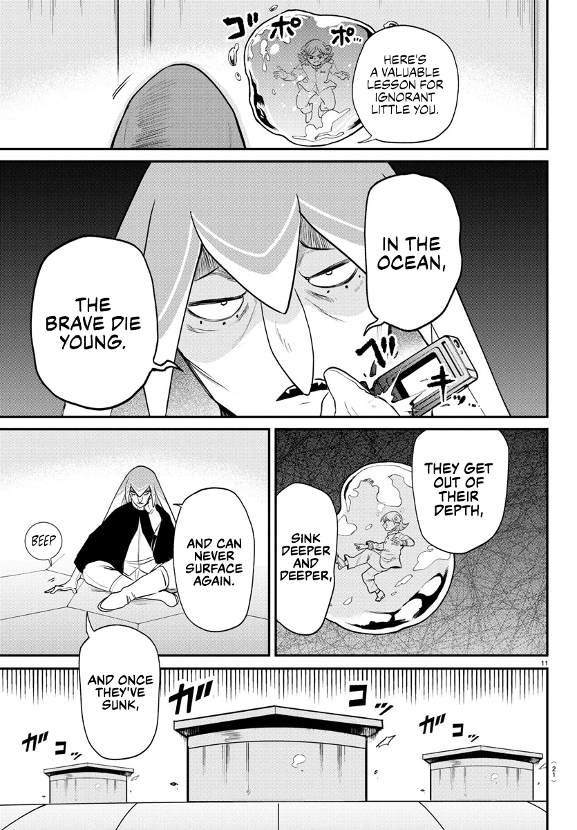 Read Welcome to Demon School En Manga Online