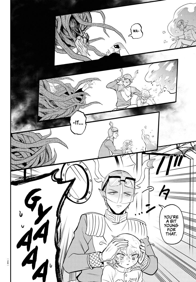 Read Welcome to Demon School En Manga Online