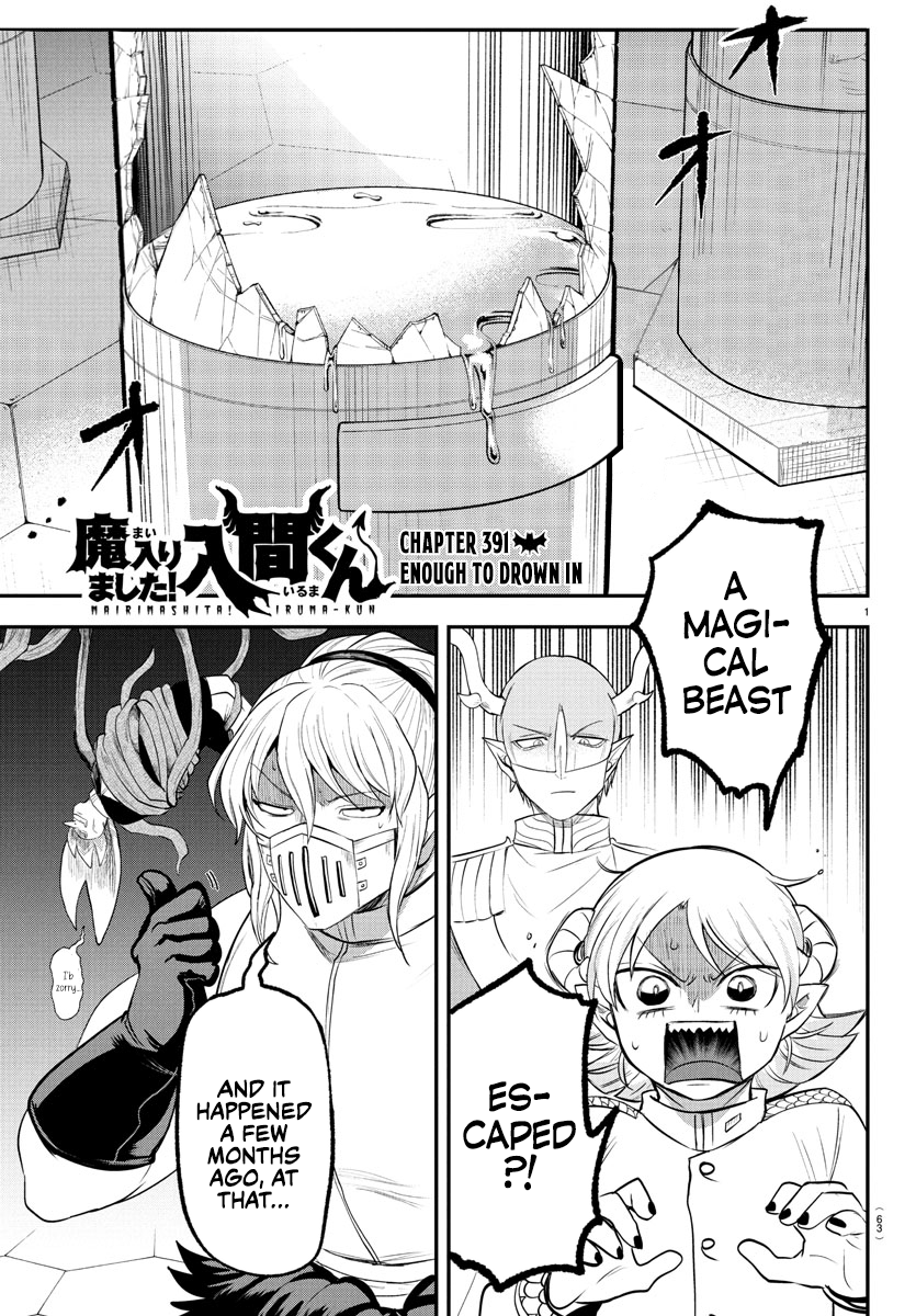 Read Welcome to Demon School En Manga Online