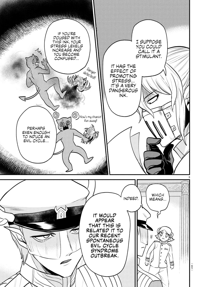 Read Welcome to Demon School En Manga Online