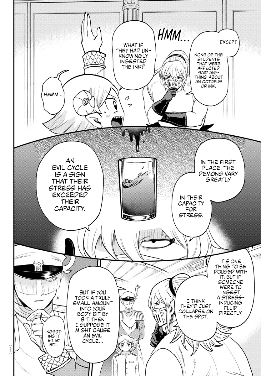 Read Welcome to Demon School En Manga Online