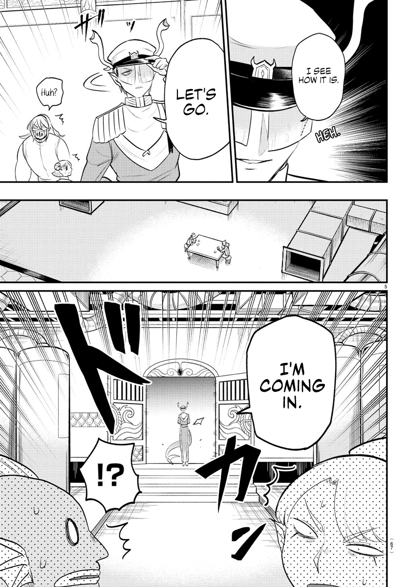 Read Welcome to Demon School En Manga Online