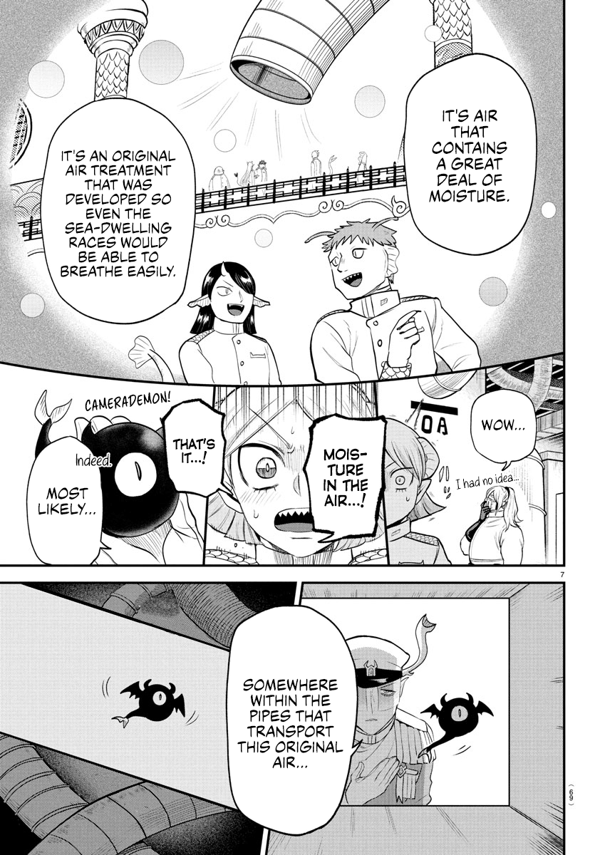 Read Welcome to Demon School En Manga Online