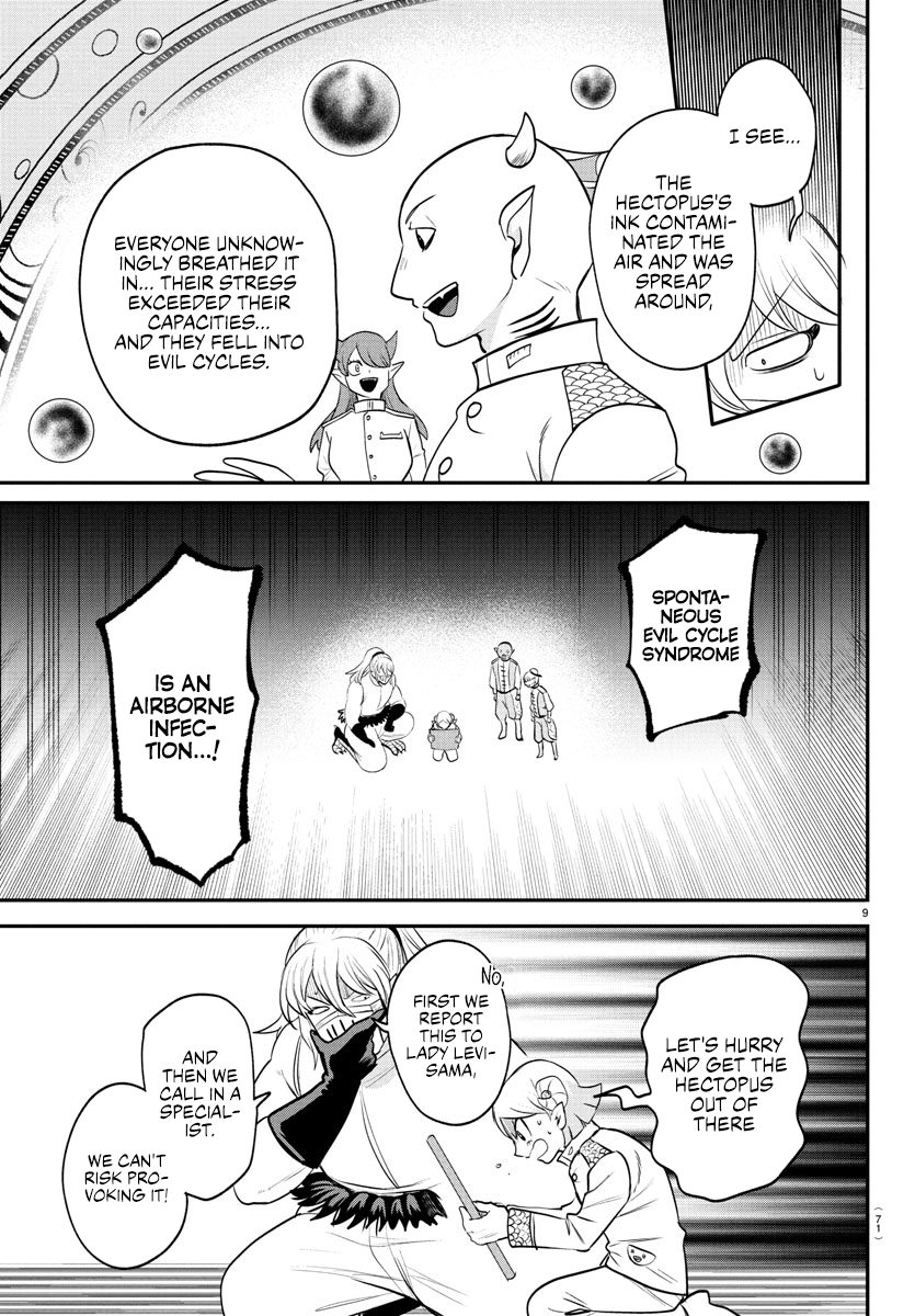 Read Welcome to Demon School En Manga Online