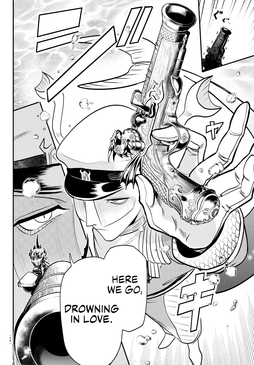 Read Welcome to Demon School En Manga Online