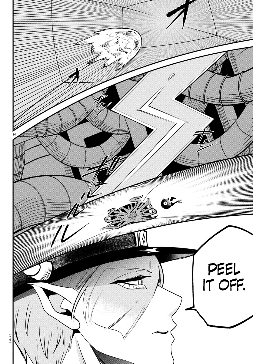 Read Welcome to Demon School En Manga Online