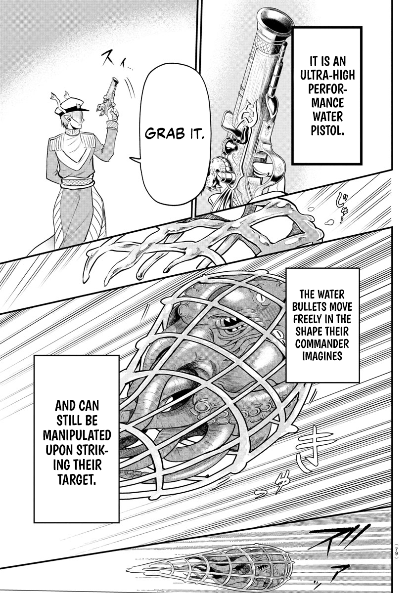 Read Welcome to Demon School En Manga Online