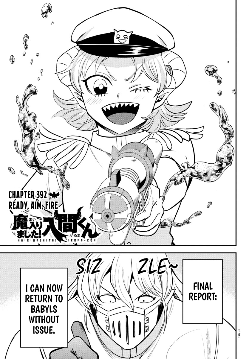Read Welcome to Demon School En Manga Online