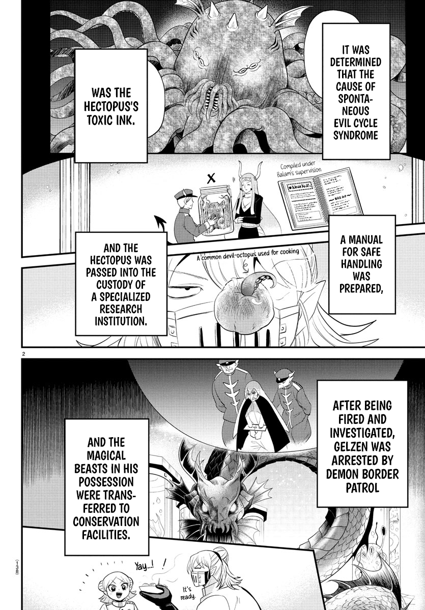 Read Welcome to Demon School En Manga Online