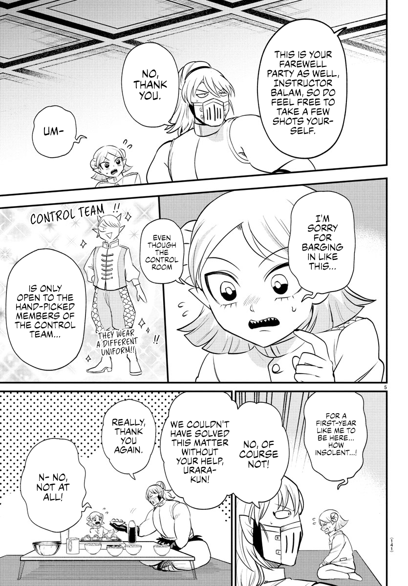 Read Welcome to Demon School En Manga Online