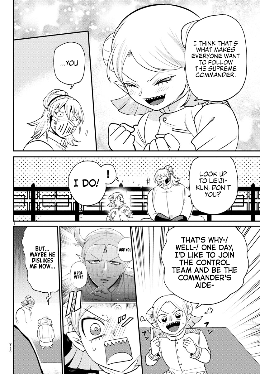 Read Welcome to Demon School En Manga Online