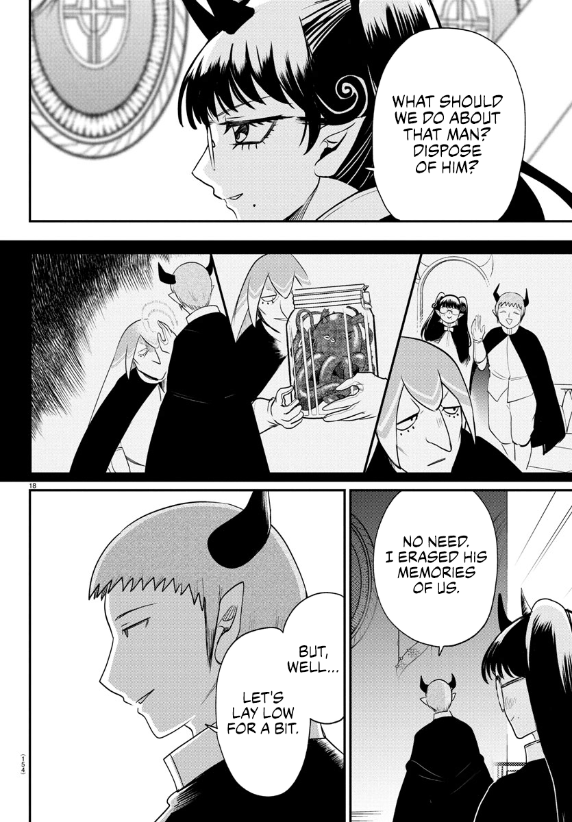 Read Welcome to Demon School En Manga Online