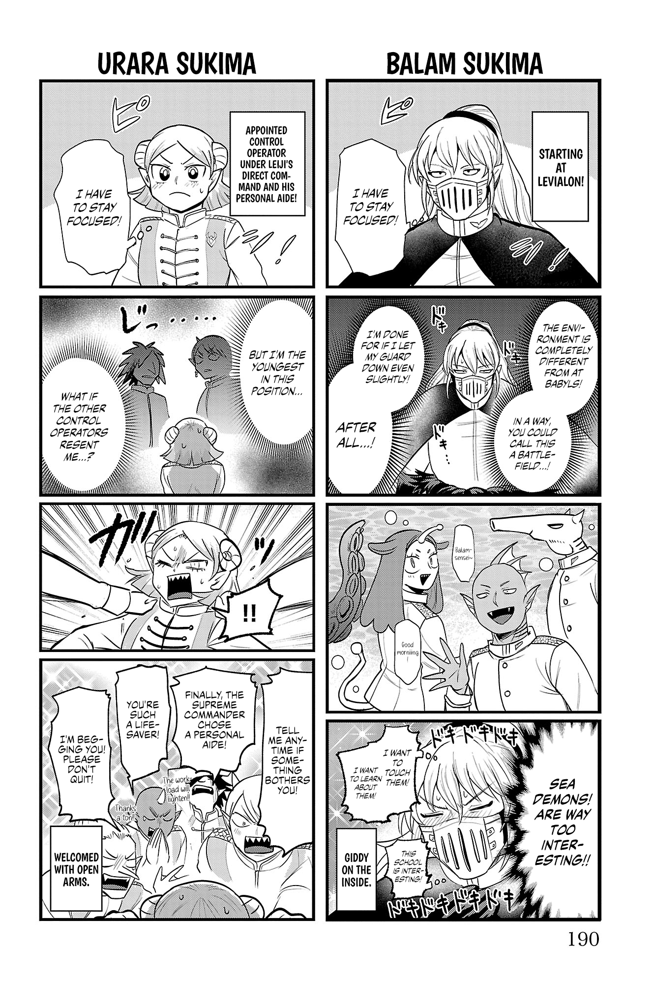 Read Welcome to Demon School En Manga Online