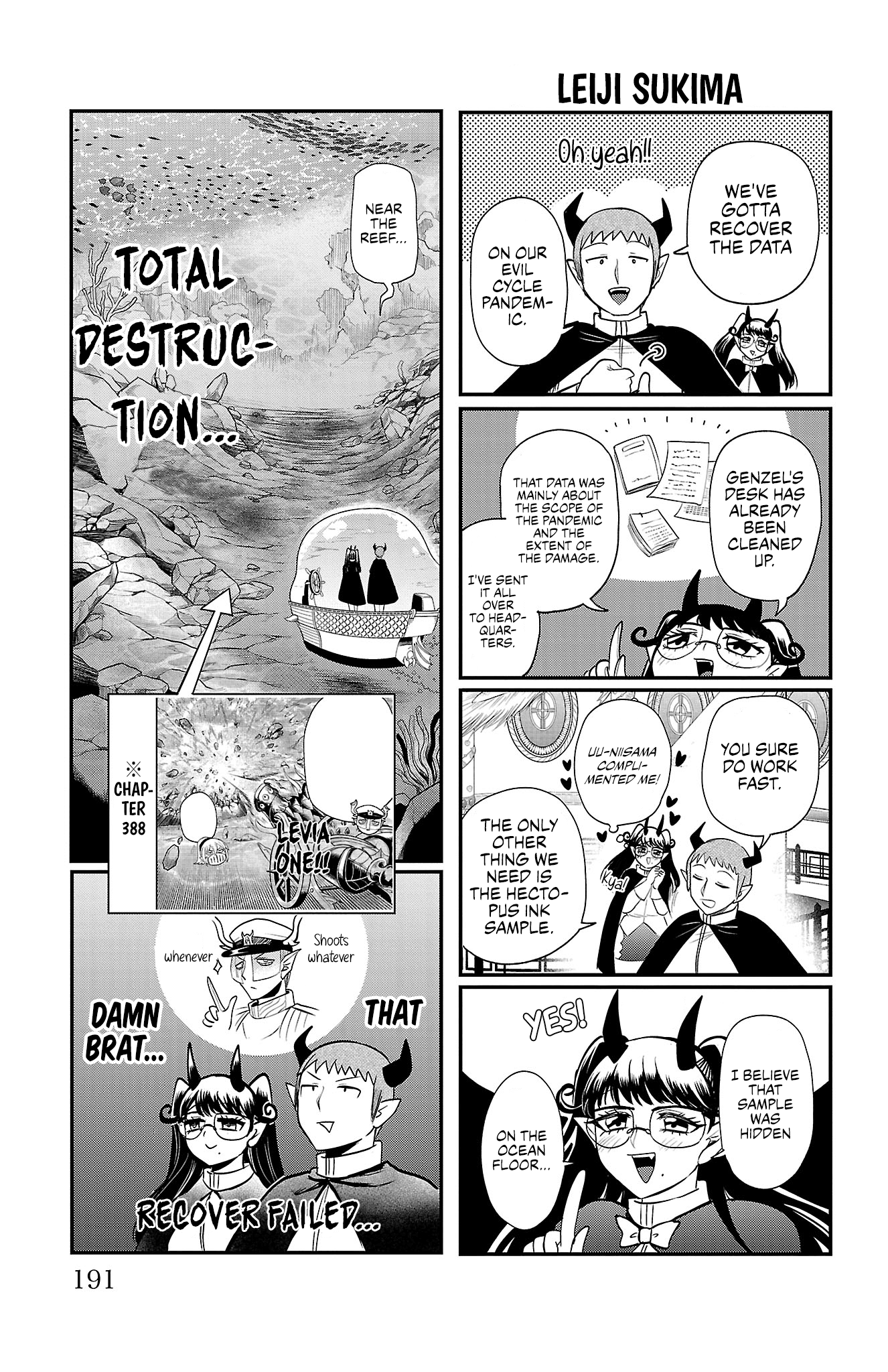 Read Welcome to Demon School En Manga Online